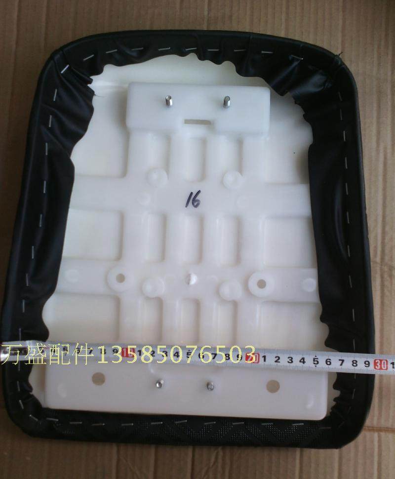 Selle de vélo - Ref 2349460 Image 54