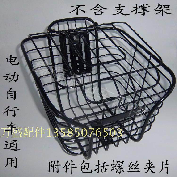 Panier pour vélo - Ref 2260767 Image 53