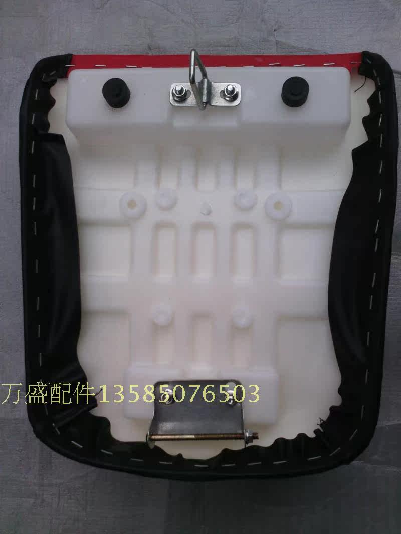 Selle de vélo - Ref 2349460 Image 49