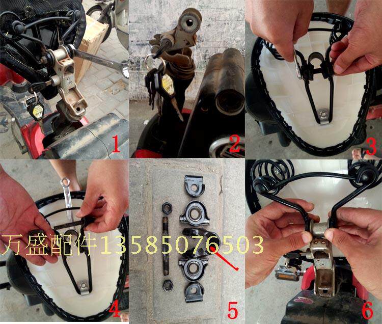 Selle de vélo - Ref 2349172 Image 56