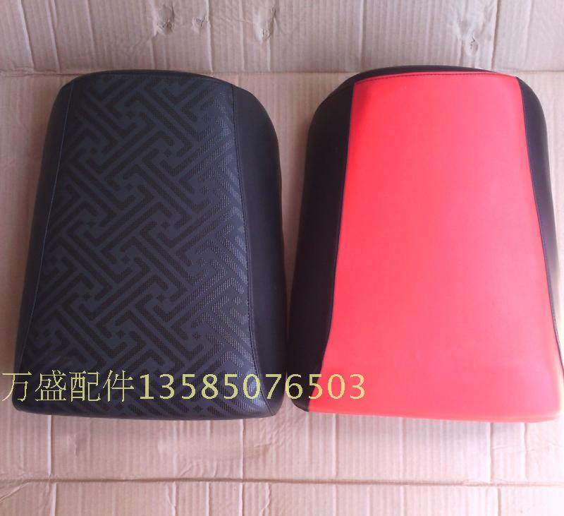 Selle de vélo - Ref 2349460 Image 51