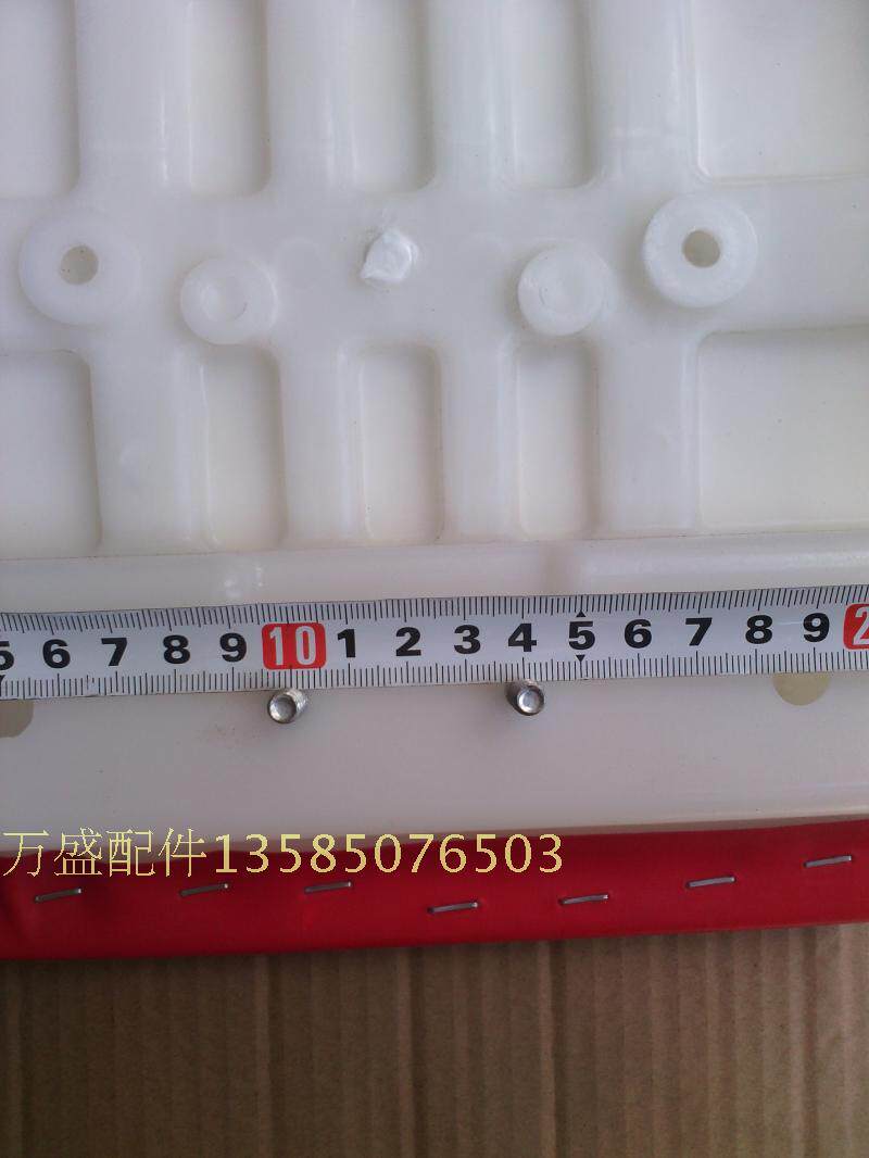 Selle de vélo - Ref 2349460 Image 59