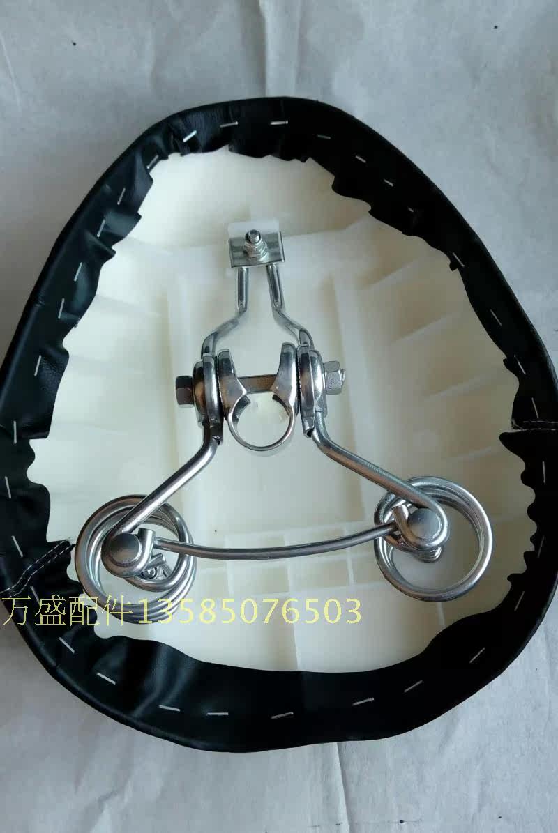 Selle de vélo - Ref 2349172 Image 50