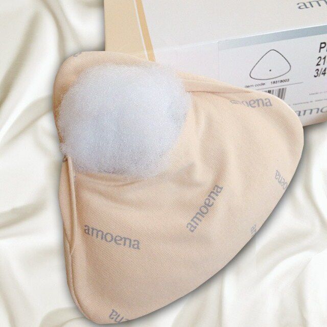 Coques pour soutien-gorge AMOENA - Ref 815948 Image 10