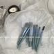 【Поиск】 Установка Haze Blue 8