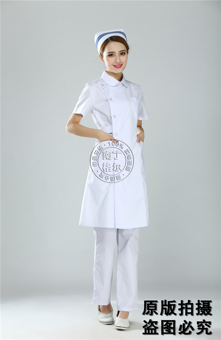 Tenue infirmière - Ref 1861999 Image 47