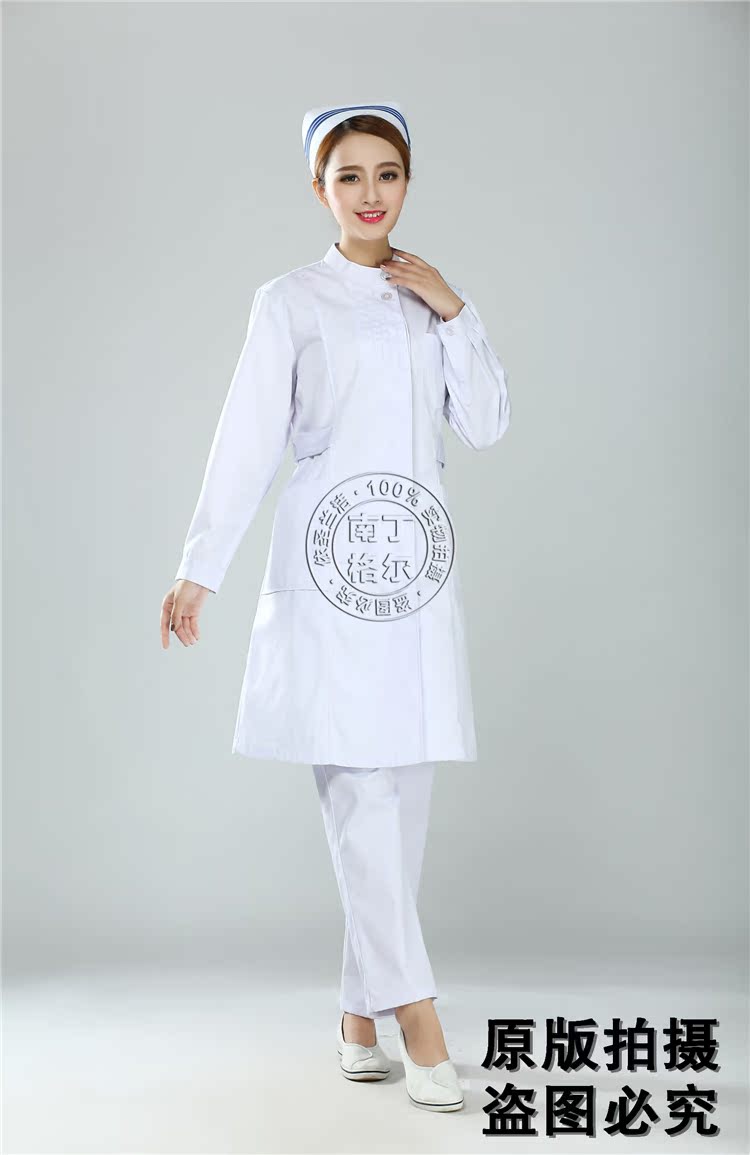 Tenue infirmière - Ref 1858841 Image 44