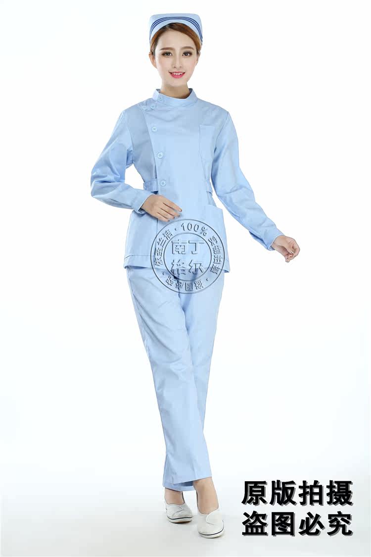 Tenue infirmière - Ref 1863456 Image 32