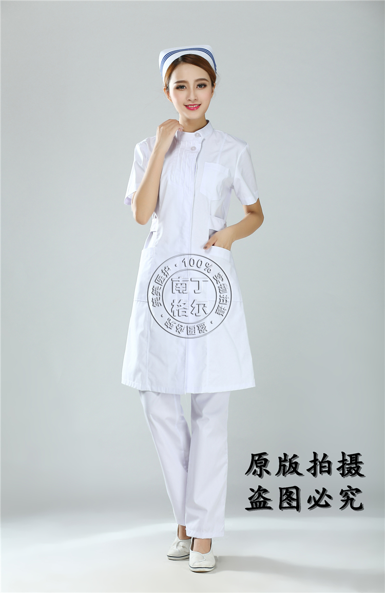 Tenue infirmière - Ref 1859073 Image 33