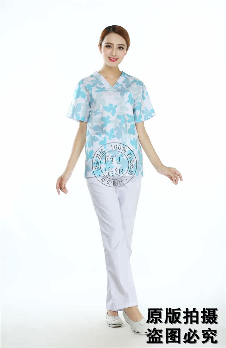 Tenue infirmière - Ref 1862762 Image 30