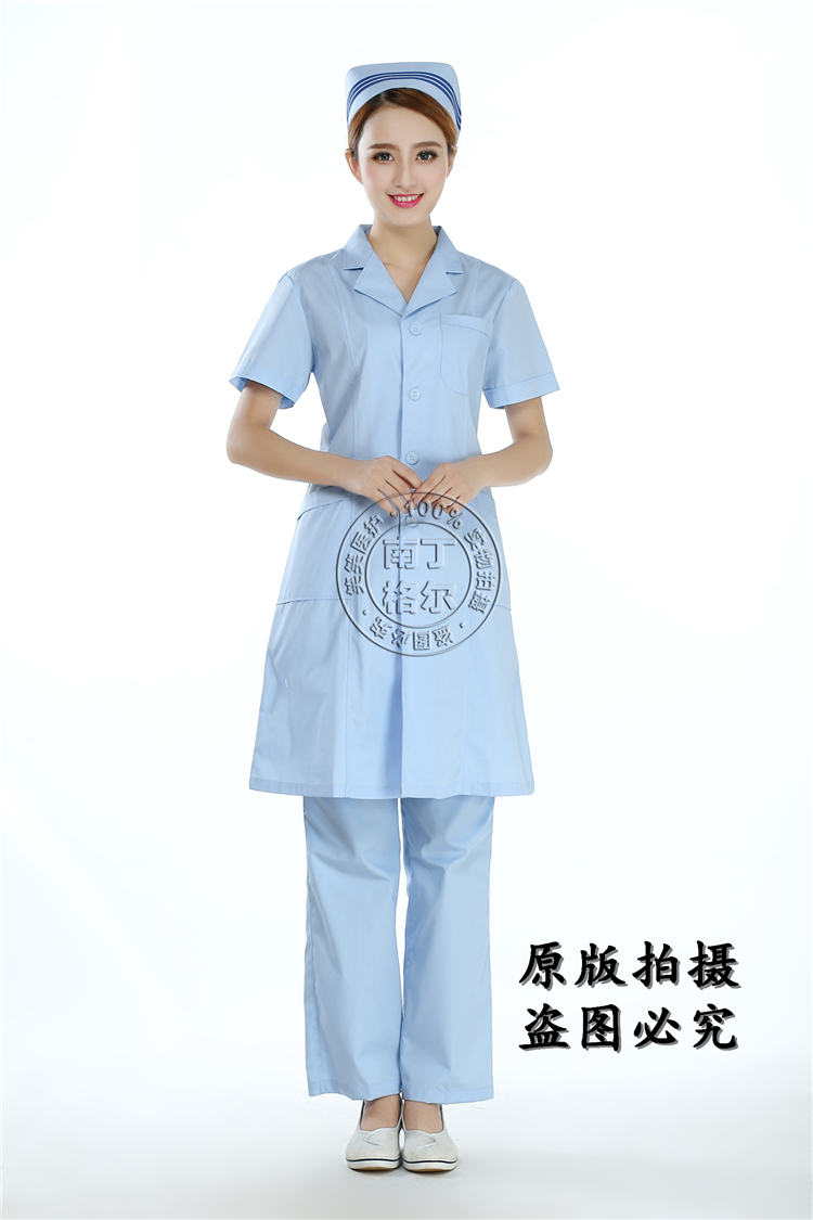 Uniforme infirmière - Ref 1859840 Image 45
