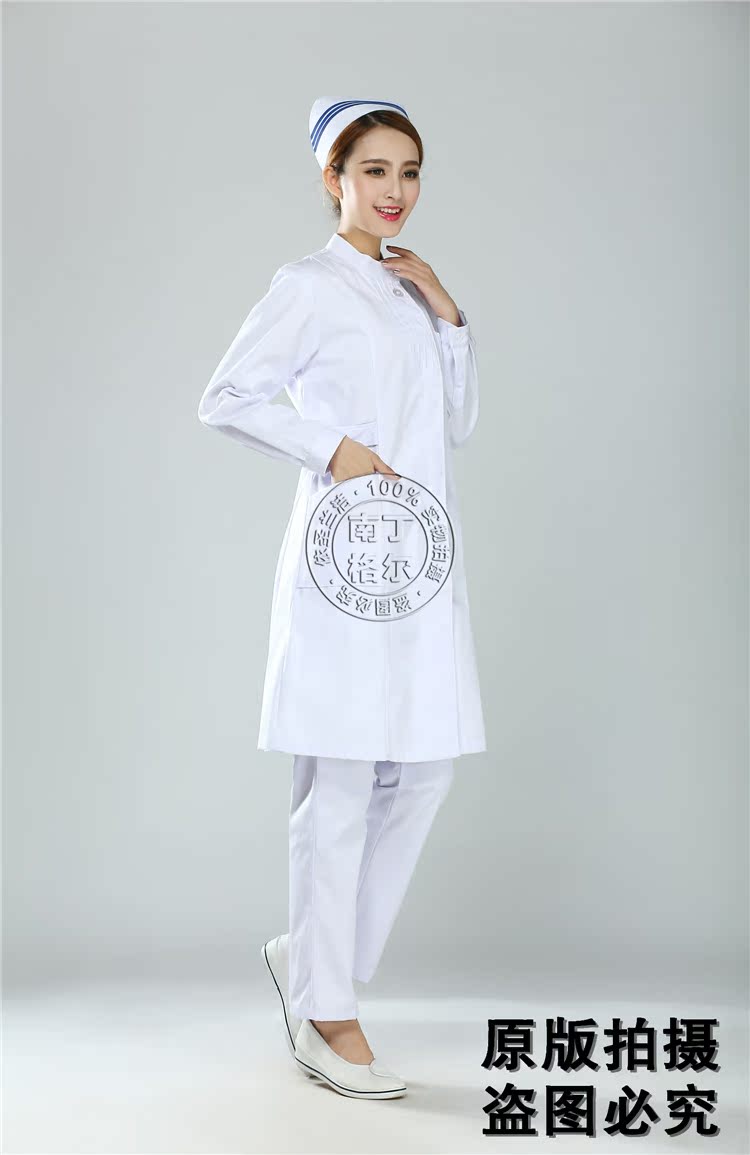 Tenue infirmière - Ref 1858841 Image 41