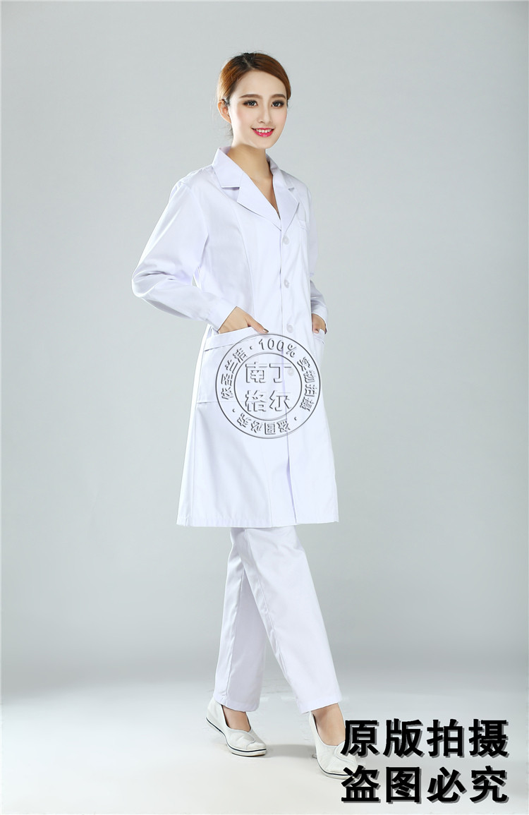 Tenue infirmière - Ref 1857522 Image 25