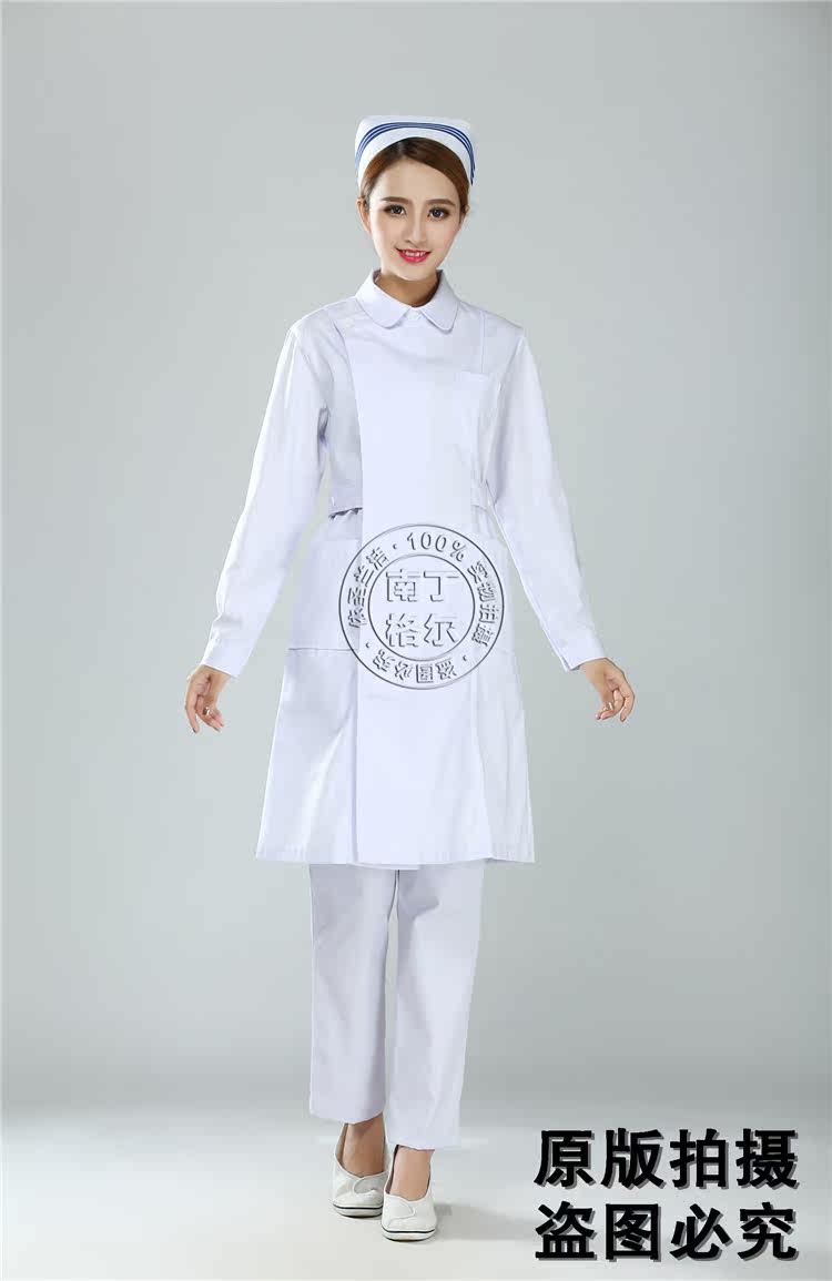Uniforme infirmière - Ref 1861268 Image 33