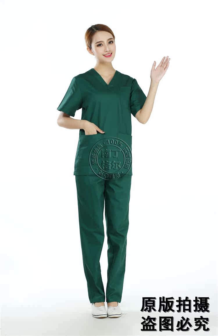 Uniforme infirmière - Ref 1857341 Image 28