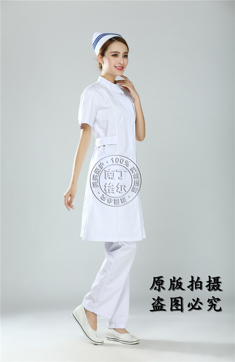 Tenue infirmière - Ref 1859073 Image 35