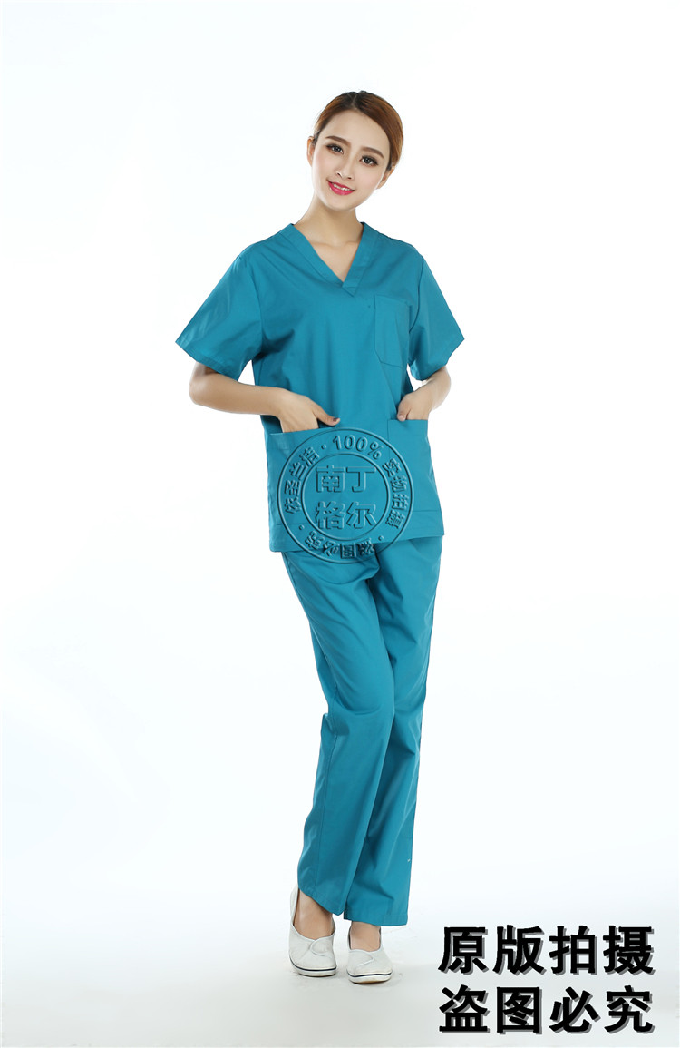Uniforme infirmière - Ref 1857341 Image 60