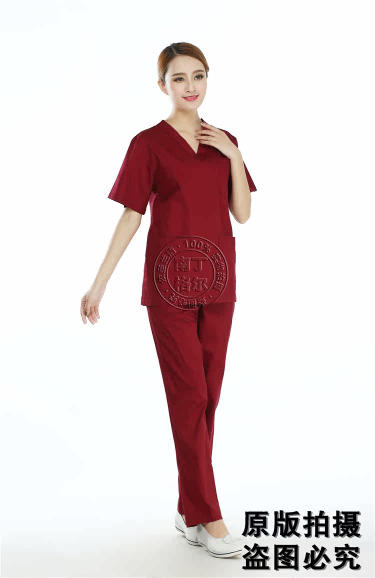 Uniforme infirmière - Ref 1857341 Image 38