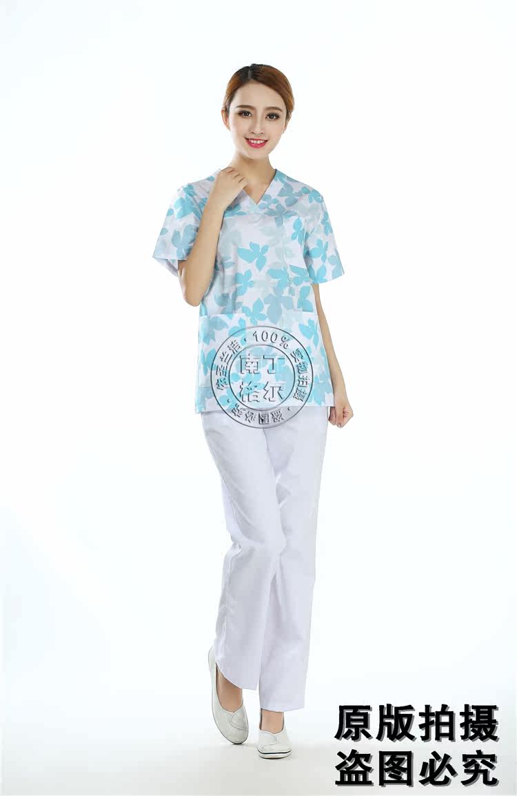 Tenue infirmière - Ref 1862762 Image 25