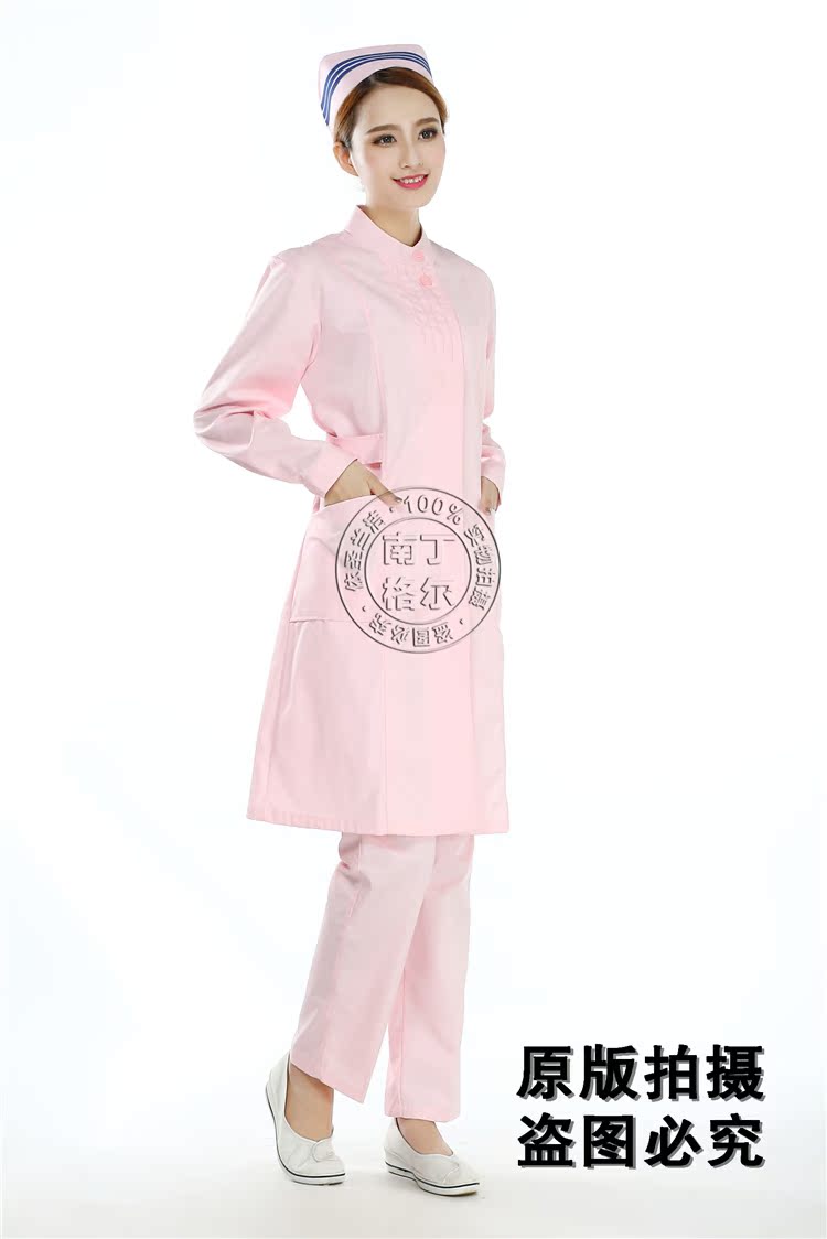 Tenue infirmière - Ref 1858841 Image 36