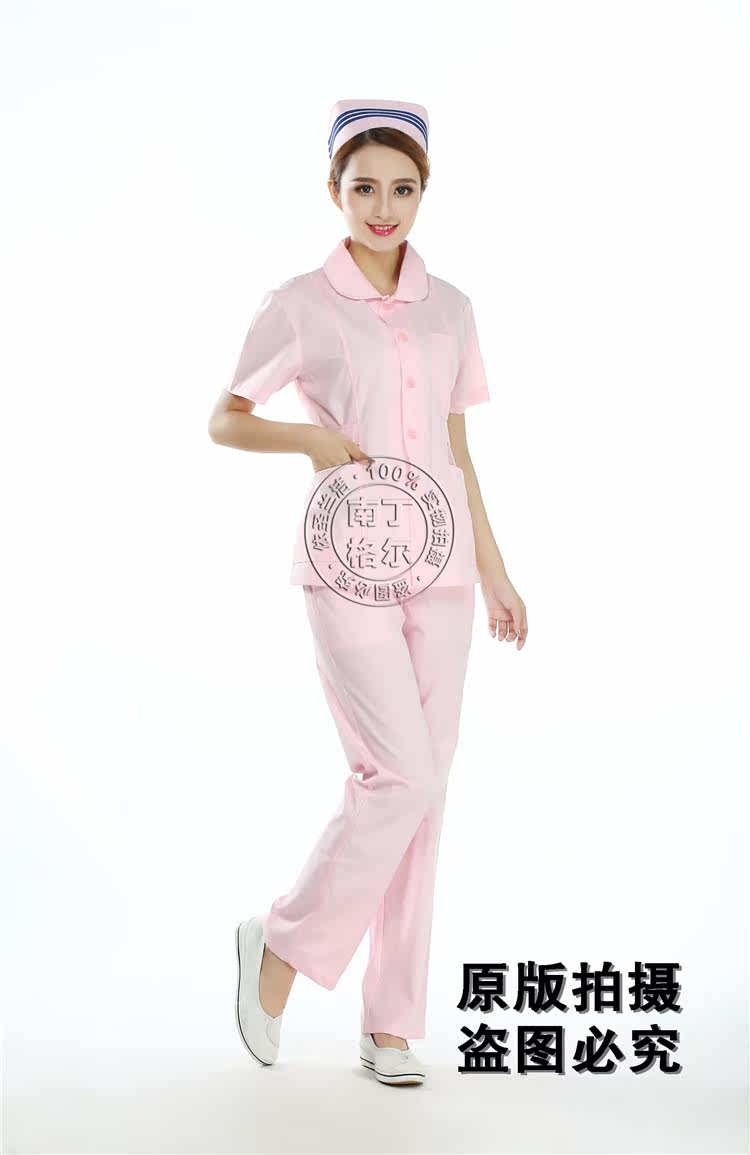 Tenue infirmière - Ref 1862851 Image 32