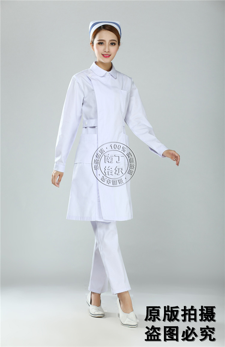 Uniforme infirmière - Ref 1861268 Image 38