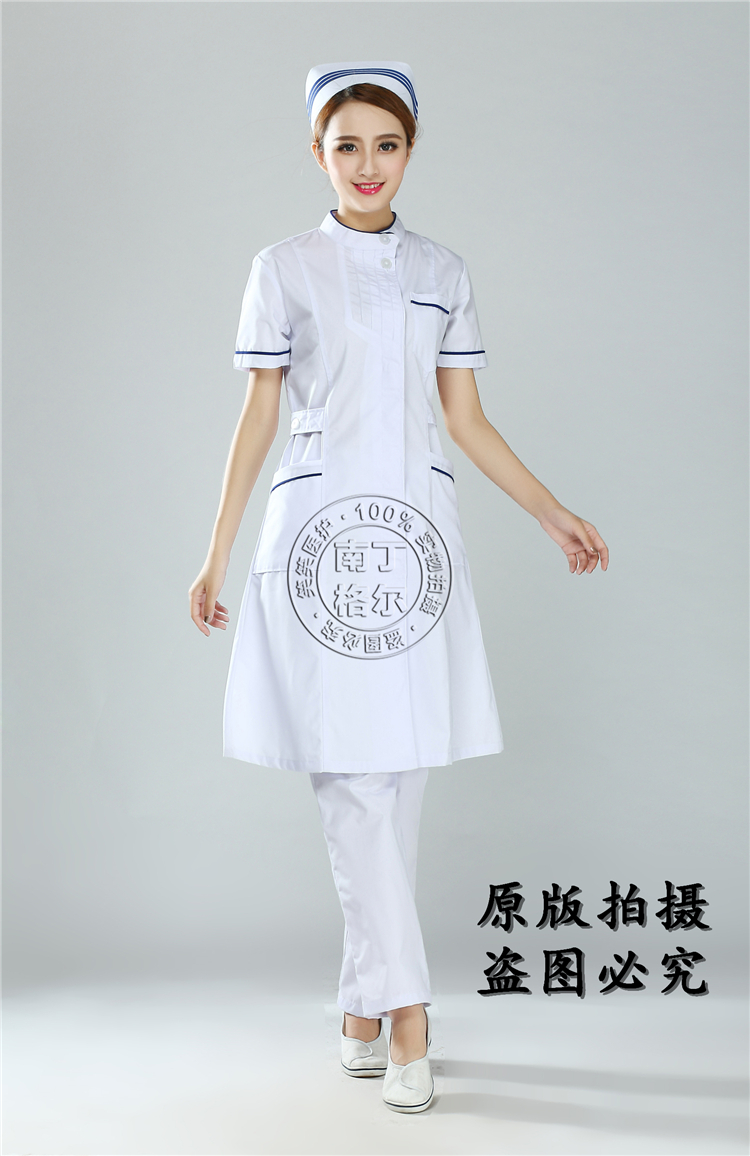 Tenue infirmière - Ref 1858841 Image 39