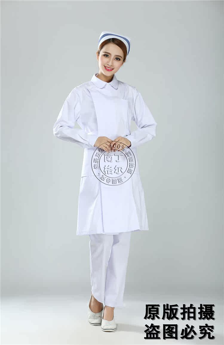 Uniforme infirmière - Ref 1861268 Image 34