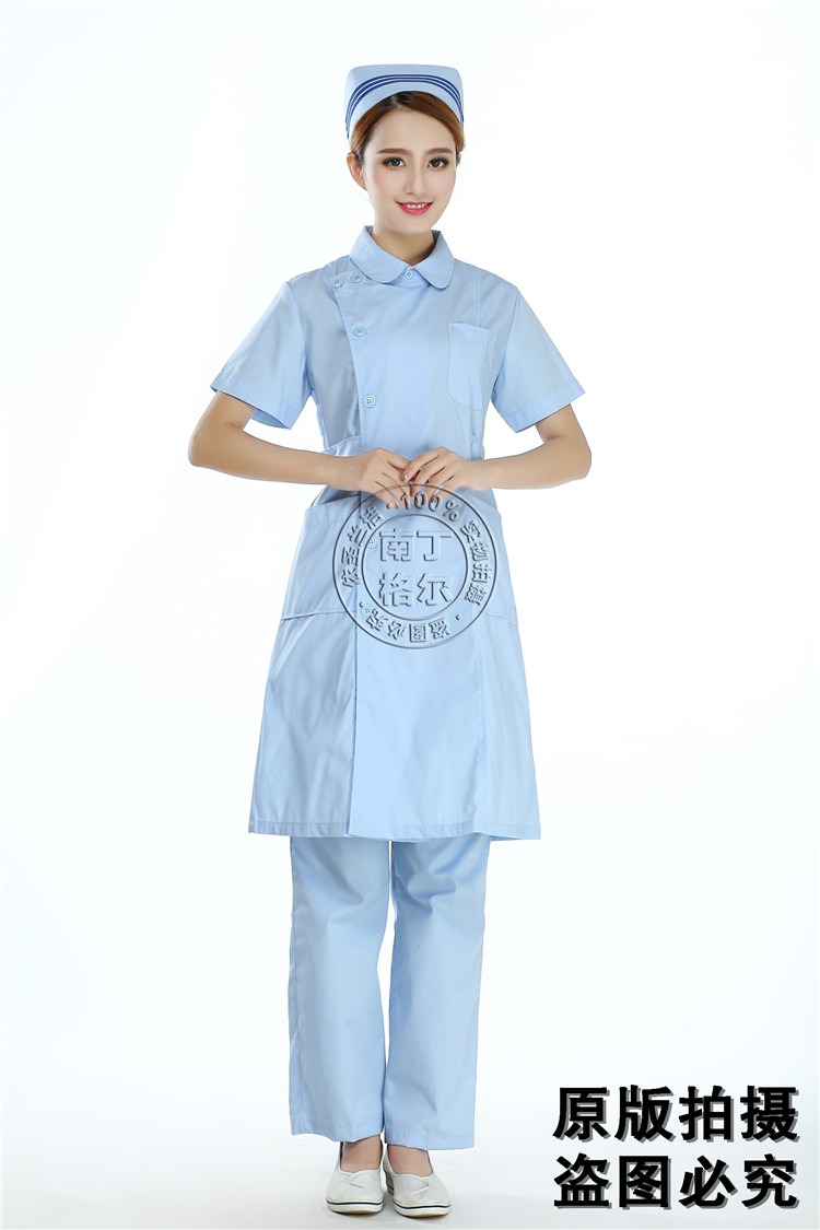 Tenue infirmière - Ref 1861999 Image 24