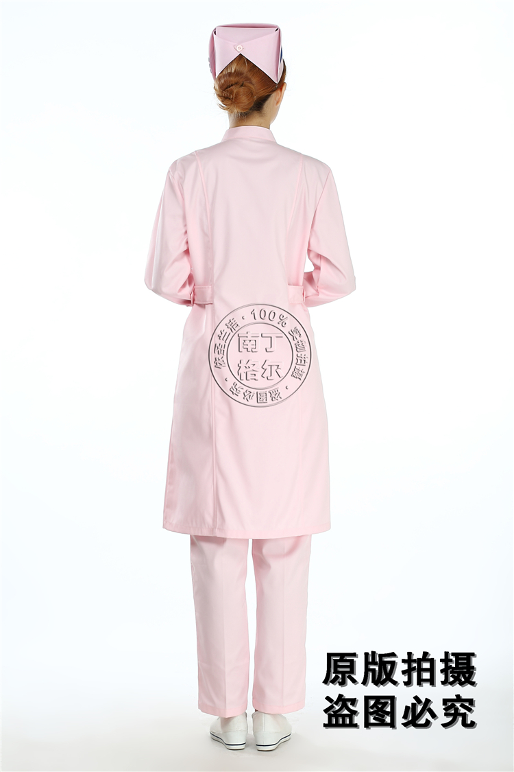 Tenue infirmière - Ref 1858841 Image 30