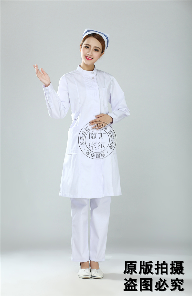 Tenue infirmière - Ref 1858841 Image 43