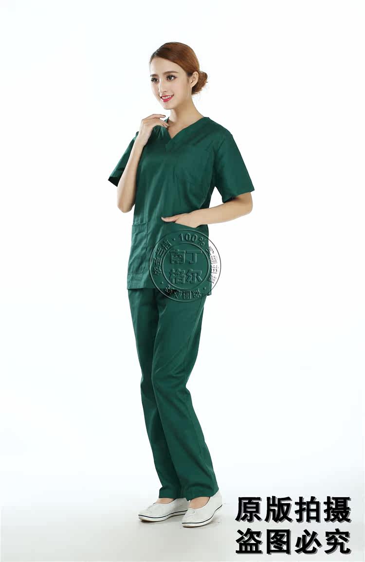 Uniforme infirmière - Ref 1857341 Image 31