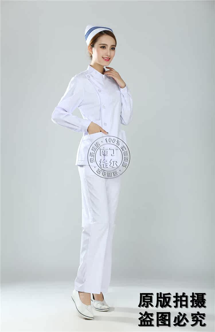 Tenue infirmière - Ref 1863456 Image 40