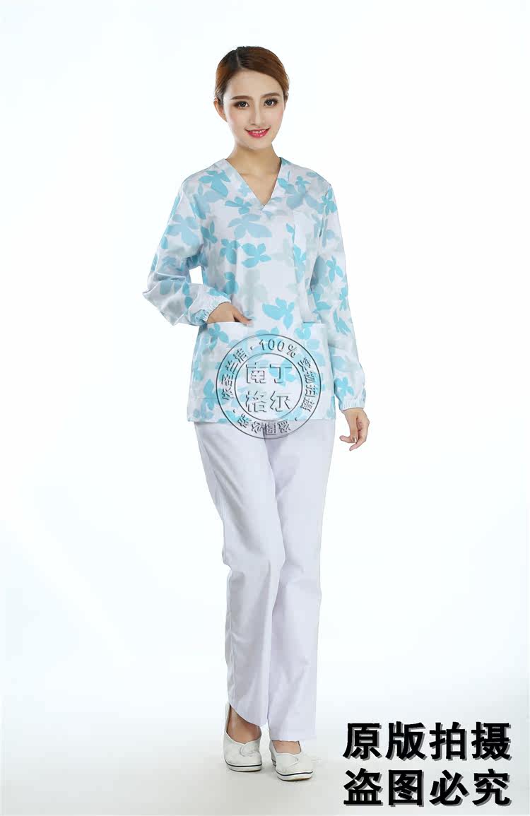 Tenue infirmière - Ref 1862762 Image 32
