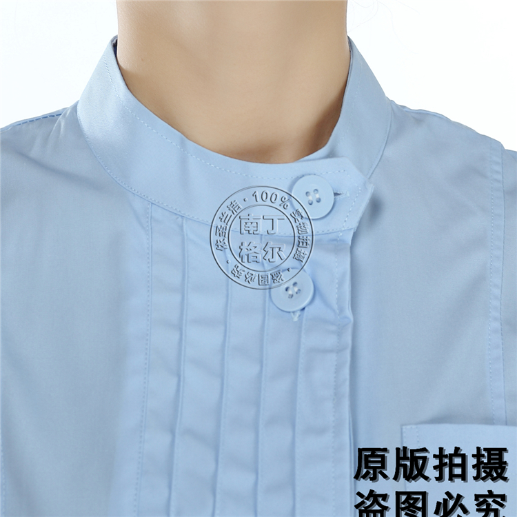 Tenue infirmière - Ref 1856648 Image 45