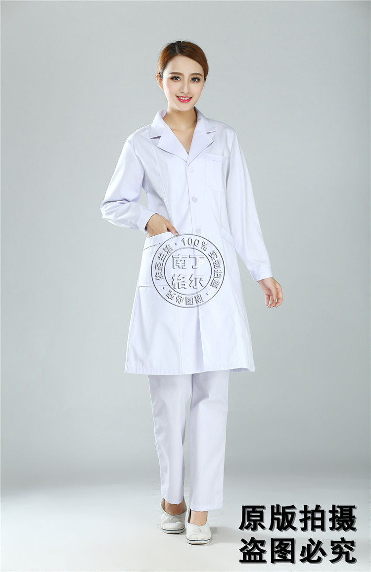 Tenue infirmière - Ref 1857522 Image 21