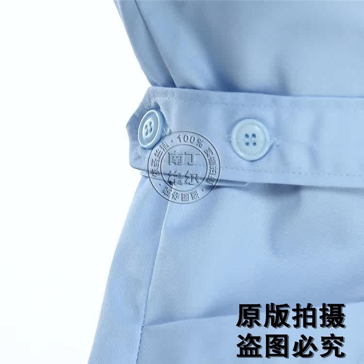 Tenue infirmière - Ref 1863456 Image 46