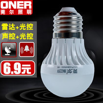 Dongguan LED sound control light Corridor sound and light control integrated light Radar human body sensor light Home aisle Corridor stairs