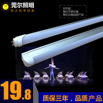 Dongguan t8led lamp integrated t5led daylight tube full set of transformation SMD household energy-saving lamp tube