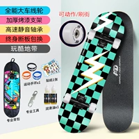 Всемогущий [играй в крутой зоне]