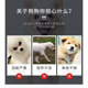 ອາຫານຫມາ ຖົງໃຫຍ່ Universal 40 kg 100 kg adult puppy Golden Retriever Bichon native dog 20 kg large dog food large bag