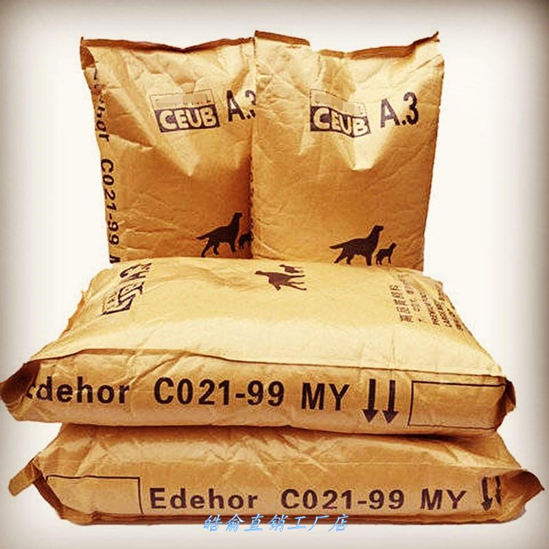 2 large canine dog food 100 catchers Preferential Loaded Dog Food Big Bags Universal Gold Wool Side Pasta Packaging 50kg Cheap