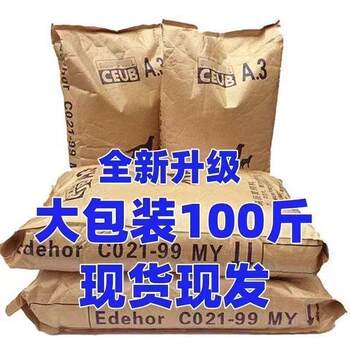 ອາຫານຫມາ ຊຸດໃຫຍ່ 40 catties ລາຄາຖືກ ປະເພດທົ່ວໄປ 100 catties ຊຸດຫມາທຸກສາຍພັນ universal horse dog golden retriever native dog