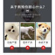 ອາຫານຫມາ Universal 40 kg ຊຸດໃຫຍ່ Golden Retriever ພິເສດ Labrador German Shepherd Husky ຫມາຜູ້ໃຫຍ່ໄວຫນຸ່ມ 20 ກິໂລ