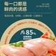 Cat snacks freeze-dried big bag kitten universal food universal blue cat British short 5 pounds 10 pounds domestic cats wholesale fattening