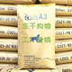 ອາຫານຫມາ freeze-dried ບັນຈຸພັນຂະຫນາດໃຫຍ່ 10 kg 40 kg ຫມາພື້ນເມືອງ Teddy Golden Retriever ຂະຫນາດໃຫຍ່ຂະຫນາດນ້ອຍຫມາຜູ້ໃຫຍ່ puppy ອາຫານຫມາຜູ້ໃຫຍ່