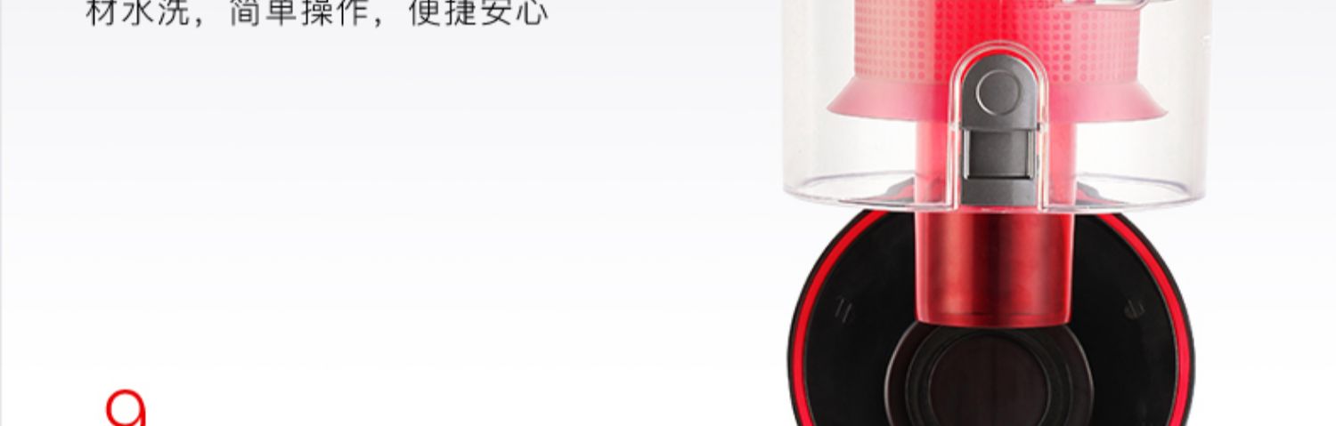 robot hút bụi lau nhà ecovacs t8 aivi Máy hút bụi nhà bà Han cực kỳ yên tĩnh nhỏ nhỏ cầm ngang mạnh mẽ cầm thảm công suất cao - Máy hút bụi máy hút bụi công suất lớn