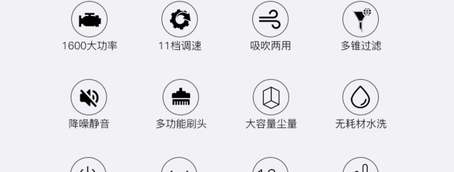 Máy hút bụi nhà bà Han cực kỳ yên tĩnh nhỏ nhỏ cầm ngang mạnh mẽ cầm thảm công suất cao - Máy hút bụi robot lau nhà giá rẻ