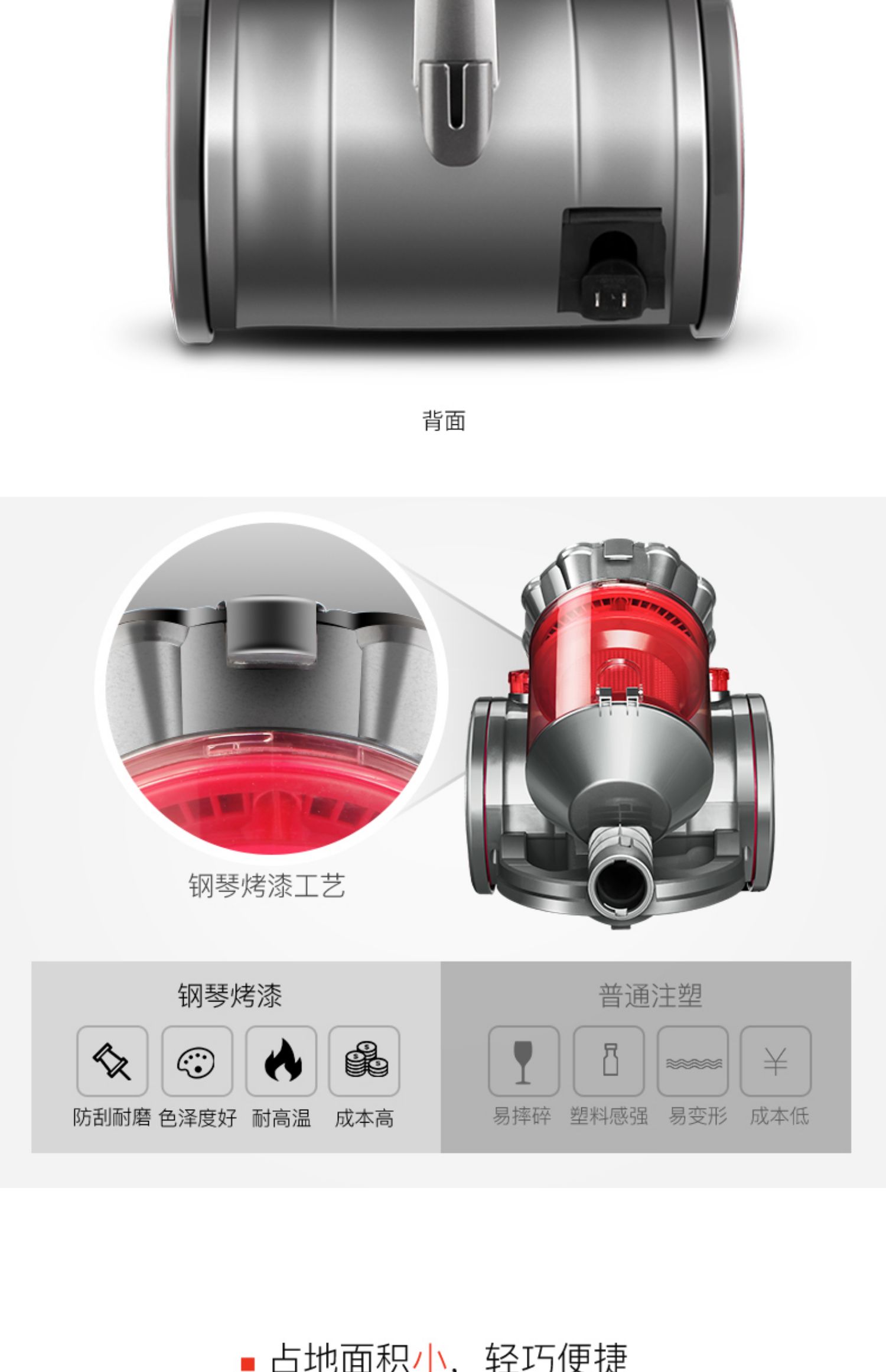 robot hút bụi lau nhà ecovacs t8 aivi Máy hút bụi nhà bà Han cực kỳ yên tĩnh nhỏ nhỏ cầm ngang mạnh mẽ cầm thảm công suất cao - Máy hút bụi máy hút bụi công suất lớn