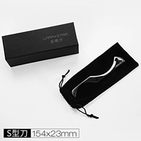 S -Крюк -нож [подходит для рук/шеи/плеча небольших групп мышц для сбора мешков]